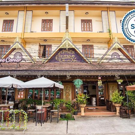 Ban Ao Thong Hotel Trang Luaran gambar