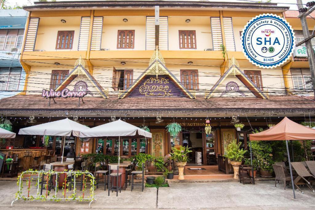 Ban Ao Thong Hotel Trang Luaran gambar