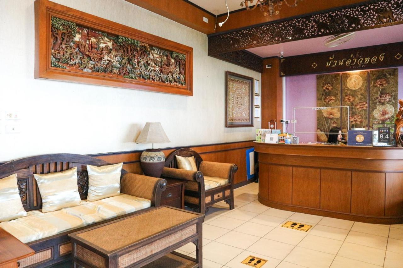 Ban Ao Thong Hotel Trang Luaran gambar