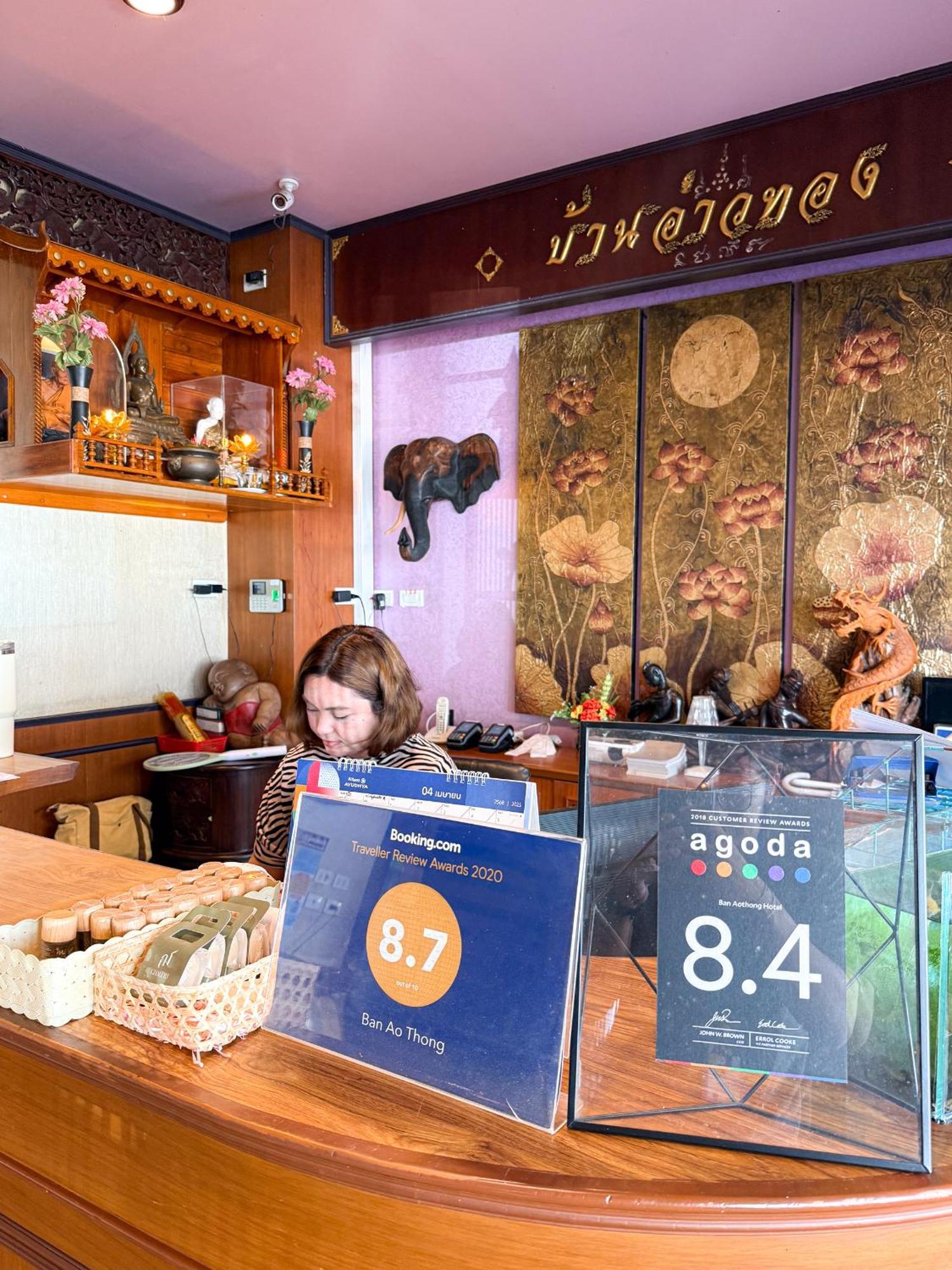 Ban Ao Thong Hotel Trang Luaran gambar